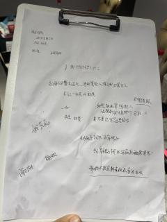 【含剧透】
《如果白昼落尽》

当一束💡光照进了黑暗，那么