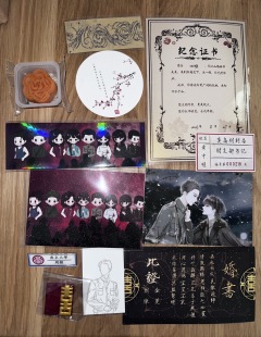 “我从不恨火树银花太迟,只恨还不够将它变得更好。”
角色: