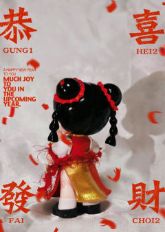 原创dora改娃 ｜新年送福
新年红红火火恭喜发财💰