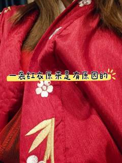 📖本名：《鹧鸪天·烬欢》
🎬类型：古风/情感/沉浸/还原