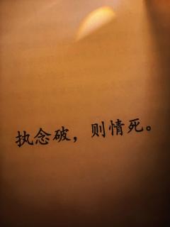Dm:苏苏
演职表:
我是南鱼公子—苏苏🍃
调皮的舍妹南碎