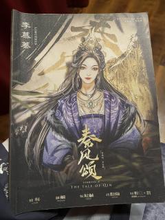 【含剧透】
烽烟四起,华夏不灭,历经数劫,九死未悔。
🔥