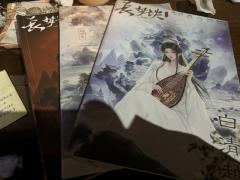 【含剧透】
体验角色:白清越
体验时长:9h~10h(只能说
