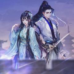 “仁者无忧，爱者无怖”
“恩爱不疑，相携白首”

📕剧本: