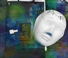 首先感谢第二人生的倾情演绎。
1星给剧本,5星给第二人生辛勤