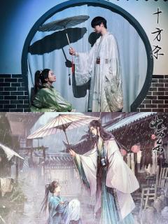 十方杀 我们从未分别，何必重逢。

🥰类型：古风情感
🥰