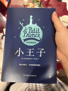 “别人种小麦🌾，我种玫瑰🌹，我会饿死，但浪漫不死！”

