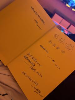 “别人种小麦🌾，我种玫瑰🌹，我会饿死，但浪漫不死！”

