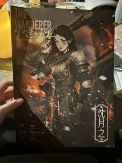 泪儿《归途七万里》测评
地点：凤凰社.剧本沉浸空间(静安店)