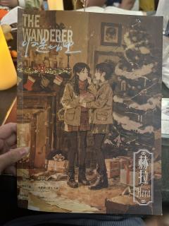 泪儿《归途七万里》测评
地点：凤凰社.剧本沉浸空间(静安店)