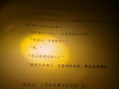 【含剧透】
【暮雨几点照夜清】 全世界欠我一个孙太医
今天我