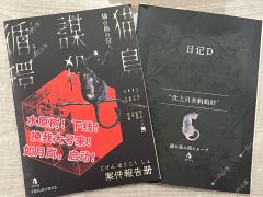 “人的价值,在于其工具属性罢了……”
没有想象中的那