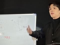 有趣的流程设计,无限的做题乐趣——《无限调查局》剧评
DM