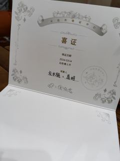 【含剧透】
“不可看,不可听,不可说。”
灵岳:阿乐 司业