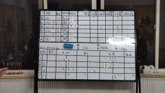 周威烈王二十三年春，一道自洛邑而出的天子敕令，吹响了新时代的