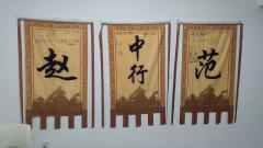 周威烈王二十三年春，一道自洛邑而出的天子敕令，吹响了新时代的