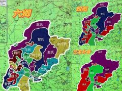 周威烈王二十三年春，一道自洛邑而出的天子敕令，吹响了新时代的