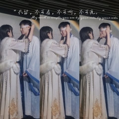『苍歧2:青川』—— 唐门·沉浸式探案馆
🌟演艺人员: