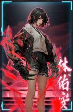 【含剧透】
原著粉可以来体验的无限恐怖同名机制本
剧本3⭐️