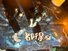 【含剧透】
原著粉可以来体验的无限恐怖同名机制本
剧本3⭐️