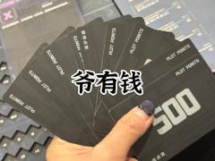 【含剧透】
原著粉可以来体验的无限恐怖同名机制本
剧本3⭐️