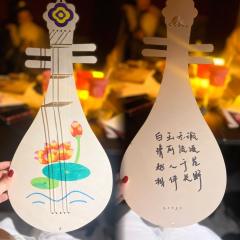 日月既往，不可复追。长梦已尽，与君相诀。

类型：古风 玄幻