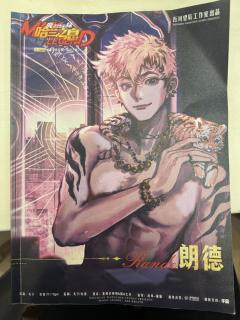 【含剧透】

打完没有什么记忆点，剧情可以不用看，大机制打得