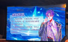 【含剧透】

打完没有什么记忆点，剧情可以不用看，大机制打得