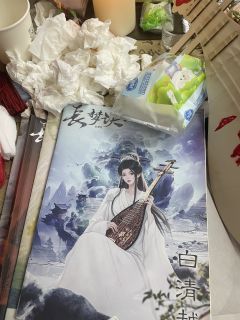 《长梦诀》---年度究极爱情虐心BE大戏
💟故事:🌟�
