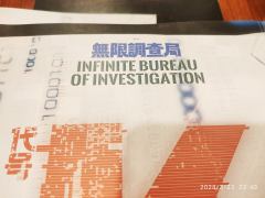 🥳很棒,超棒,一级棒,无敌棒!!!!👍👍👍这是最近玩