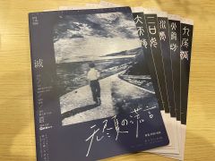 游戏时长:5.5小时
推理难度:入门
剧本序数:NO.5