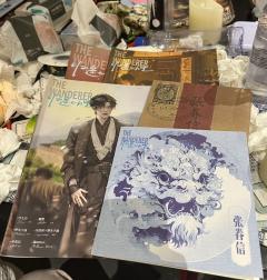 “愿你扶摇直上九万里,尽情享受树林的清香,我会为你驱走天敌,