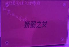 【含剧透】
dm：Lv

是一篇拖了很久很久的测评，很多次想