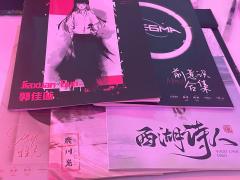 【含剧透】
dm：Lv

是一篇拖了很久很久的测评，很多次想