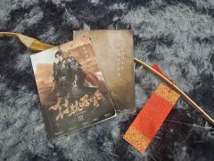 【有剧透分割线,放心阅读即可】
💞“卫不疑,永远信红尘姐