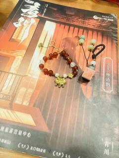 当一个人的痕迹被彻底抹除，她还存在过吗？

类型：家国 古风