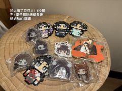 念念在兹,沉星如初。麻麻,纸片人活了!每个不吃兄线的人都应该