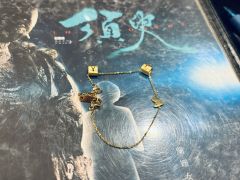 【兰姗，含剧透分割线，请放心食用】
“⭐️人间梦一场，生死不