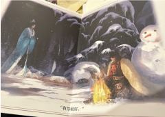 “不思量，自难忘。千里孤坟，无处话凄凉。”

《苍歧2：青川
