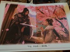 
🌸《青川》剧本杀测评（本人亲测）
 📖剧本类型：古风情