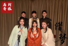 【含剧透】
《封狼居胥》——君不见古来沙场征战苦，至今犹忆李