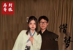 【含剧透】
《封狼居胥》——君不见古来沙场征战苦，至今犹忆李