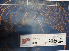 【含剧透】
有诡计，有手法，有还原，有细节，有情感，六个多小