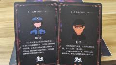 这个本真的太欢乐了，全程高能，还能出老千，梦回星爷《赌侠》，