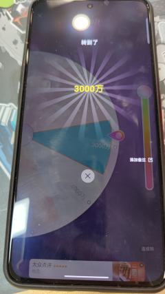 这个本真的太欢乐了，全程高能，还能出老千，梦回星爷《赌侠》，