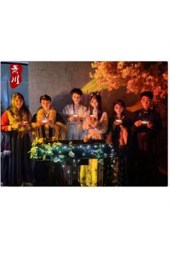 青川-结局已定，不过是看看世间这个天平如何向轩辕家	倾斜

