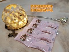 几个月前:“梧桐我绝不要拿程昭昭!”
几个月后:“嘿嘿真香