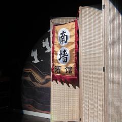 【含剧透】
我被戏耍惯了，因此总不信人

📚剧本类型：古风