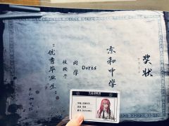 【三号，含剧透分割线，放心食用】
莫慌闭店开讲台❓恐怖tag