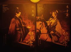 【含剧透】
游戏时长:7.5小时
剧本序数:NO.517